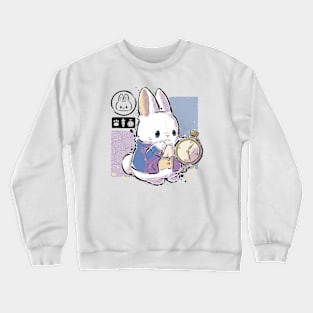 Cute Rabbit Crewneck Sweatshirt